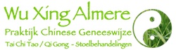 Logo Praktijk Chinese Geneeswijze Wu Xing