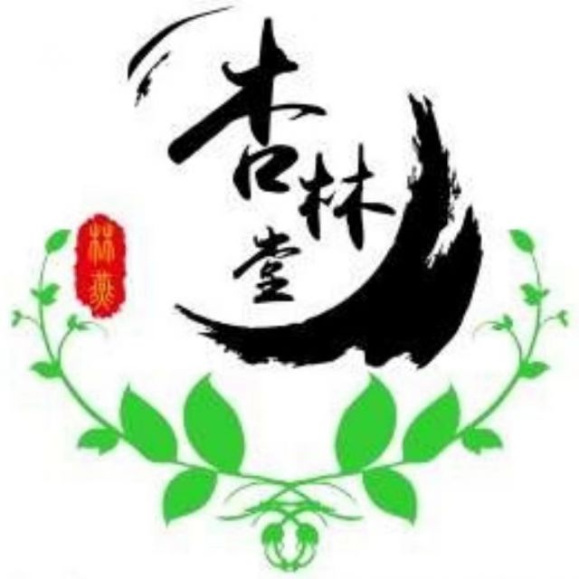 Logo Acupunctuur-Ypenburg