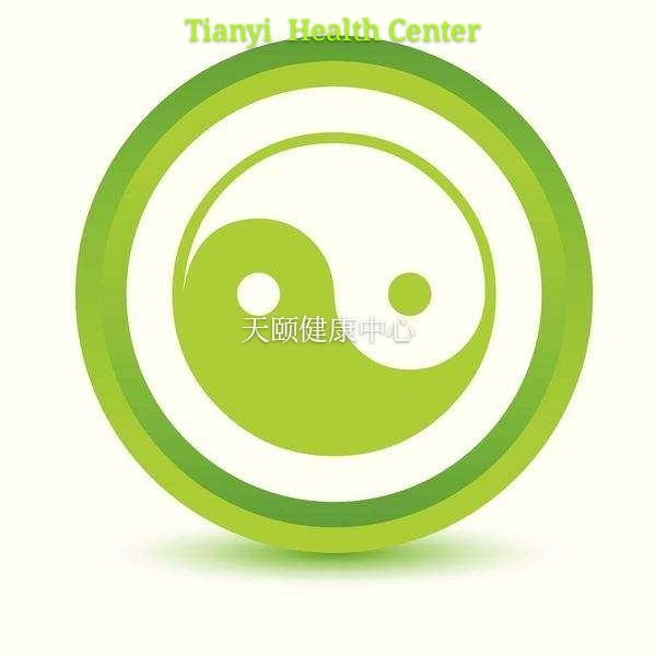 Logo Tianyi Health Center