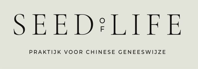 Logo Seed of Life Praktijk voor Chinese geneeswijze
